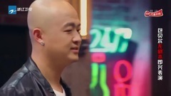 無間道之新不了情