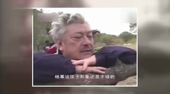 比范冰冰年輕有靈氣?楊冪早年采訪竟然這么說
