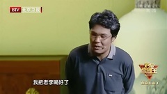 車曉 - 平凡生活