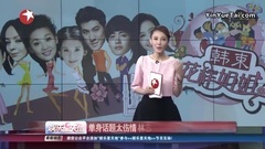 單身話題太傷情 林志玲為情淚灑土耳其街頭
