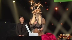 飛行大咖"小公舉"手拿"鞋墊"疑似"鐵拳"馬麗