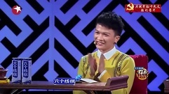華語童星 - 七個母音