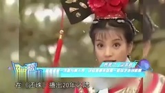 明明是第一次參與真人秀 可趙薇根本就是一枚綜藝老司機啊
