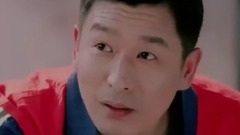 愛的勇氣