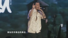 龍膽紫 - 窮孩子 現場版