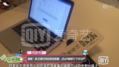 薛李時間線