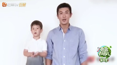 嗯哼《爸爸5》高唱《我愛你中國》