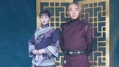 [那年花開] 忘不掉