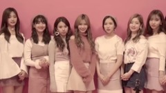 ノンノ12月號に登場! TWICEが新曲のポイントダンスをレクチャー?