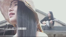 黃姍姍 - 盛夏 小鎮吉他版