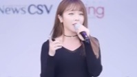 愛情的電池