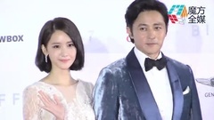 林允兒紅毯新聞視頻cut合集 8
