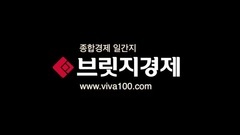 大鐘獎林允兒紅毯新聞cut & 飯拍視頻合集 11