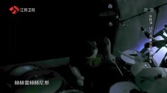 烏蘇里船歌