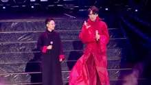 楊宗緯 & 王珮瑜 - 涼涼 演唱會現場
