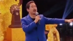 龍的傳人