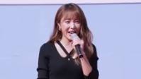 愛的電池
