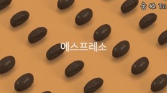 Espresso/濃縮咖啡