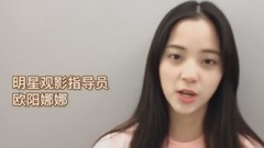 電影<銀翼殺手2049>發布最強集結令 各路大咖帶你顛覆未來