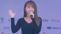 愛情的電池