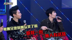一次感受聽歌的天堂與地獄