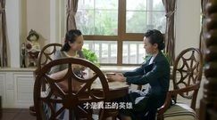 影視原聲 - 電視劇<飛哥戰隊>第11集預告-蔡雪丹義氣給尚習武報仇