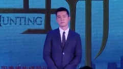 影視原聲 - 電視劇<獵場>利益還是原則?胡歌高水準答記者問