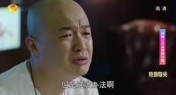 影視原聲 - 電視劇<特勤精英>真假難辨 原來是整容了