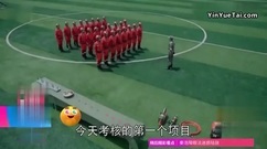 影視原聲 - 電視劇<特勤精英>第20集預告