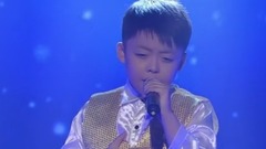 華語童星 - 沒有翅膀也要飛翔