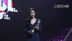 第一屆The Seoul Award頒獎禮林允兒紅毯新聞視頻cut1