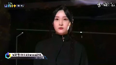 日與夜 - KBS The Unit現場版 17/10/28