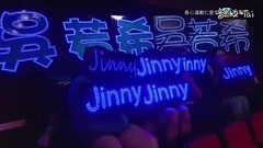 你在我心間