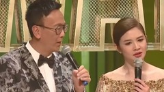 星和無線電視大獎2017