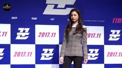 電影<騙子>制作發表會 NANA & 劉智泰 Cut