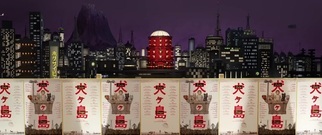 影視原聲 - 汪星人之島 先行版預告片