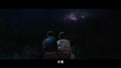 影視原聲 - 天生不對 拍攝花絮-周渝民"風水大師"特輯