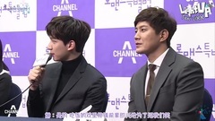 VIXX 韓相爀 網劇 <浪漫特別法> 制作發表會 CUT