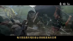 影視原聲 - 異形:契約 花絮4:再造經典