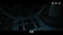 影視原聲 - 異形:契約 片段3:新品種異形誕生