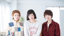 SHISHAMO - ほら、笑ってる