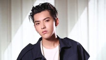 吳亦凡 - 吳亦凡2017生賀：給十年后的你