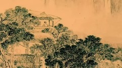 小黎的傳說懷舊經典【山居吟?他的背影】