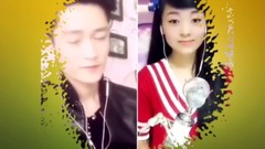 花橋流水 (男女對唱版)