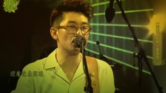 遠走高飛