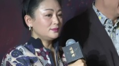 影視原聲 - 妖貓傳 電影首映