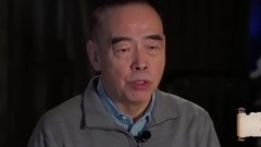 影視原聲 - 妖貓傳 "信念"特輯