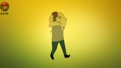 遠走高飛(魔性版)