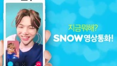 Snow更新Wanna One廣告1則