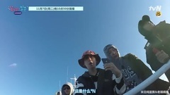 WINNER 花樣青春 預告2